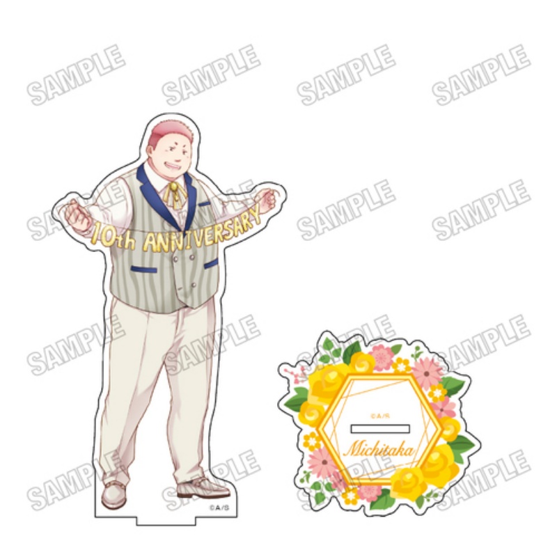 15cm Anime Kono Oto Tomare! Zn – Desk Setup Plant recenzja i cena