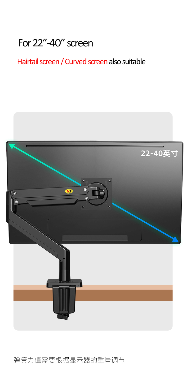 Uchwyt na monitor NB G40 G42 G – Desk Setup Monitor Arm recenzja i cena