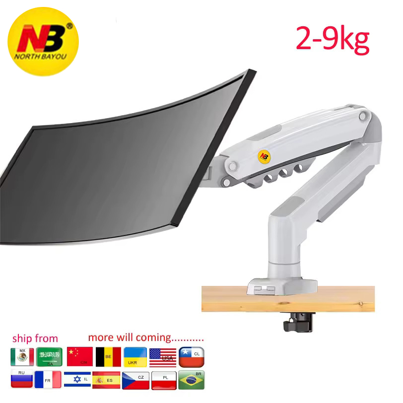 NOWY NB F80 2-9kg Popularny Uc – Desk Setup Monitor Arm recenzja i cena